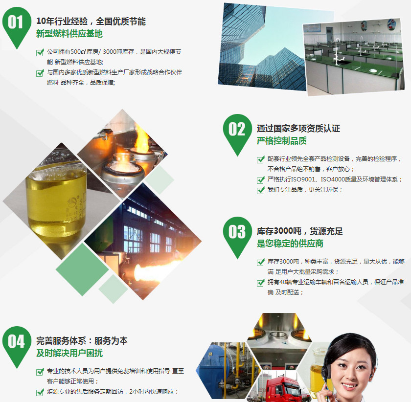 &#20061;&#28216;&#23448;&#26041;&#32593;&#39029;&#29256;&#45;&#20061;&#28216;&#40;&#20013;&#22269;&#41;