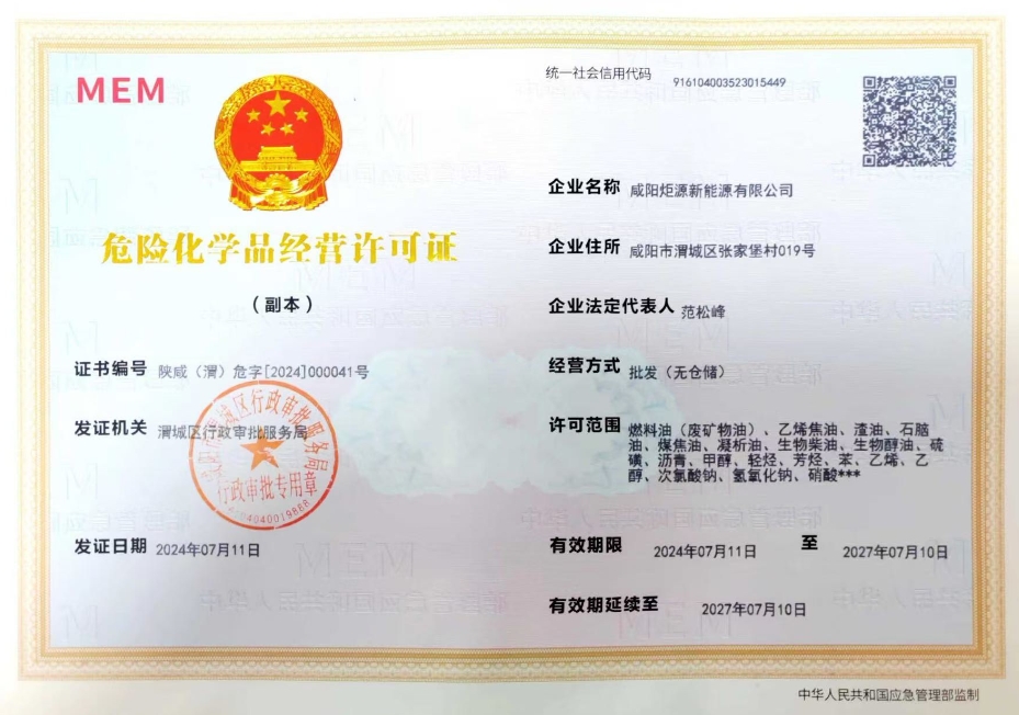 &#20061;&#28216;&#23448;&#26041;&#32593;&#39029;&#29256;&#45;&#20061;&#28216;&#40;&#20013;&#22269;&#41;